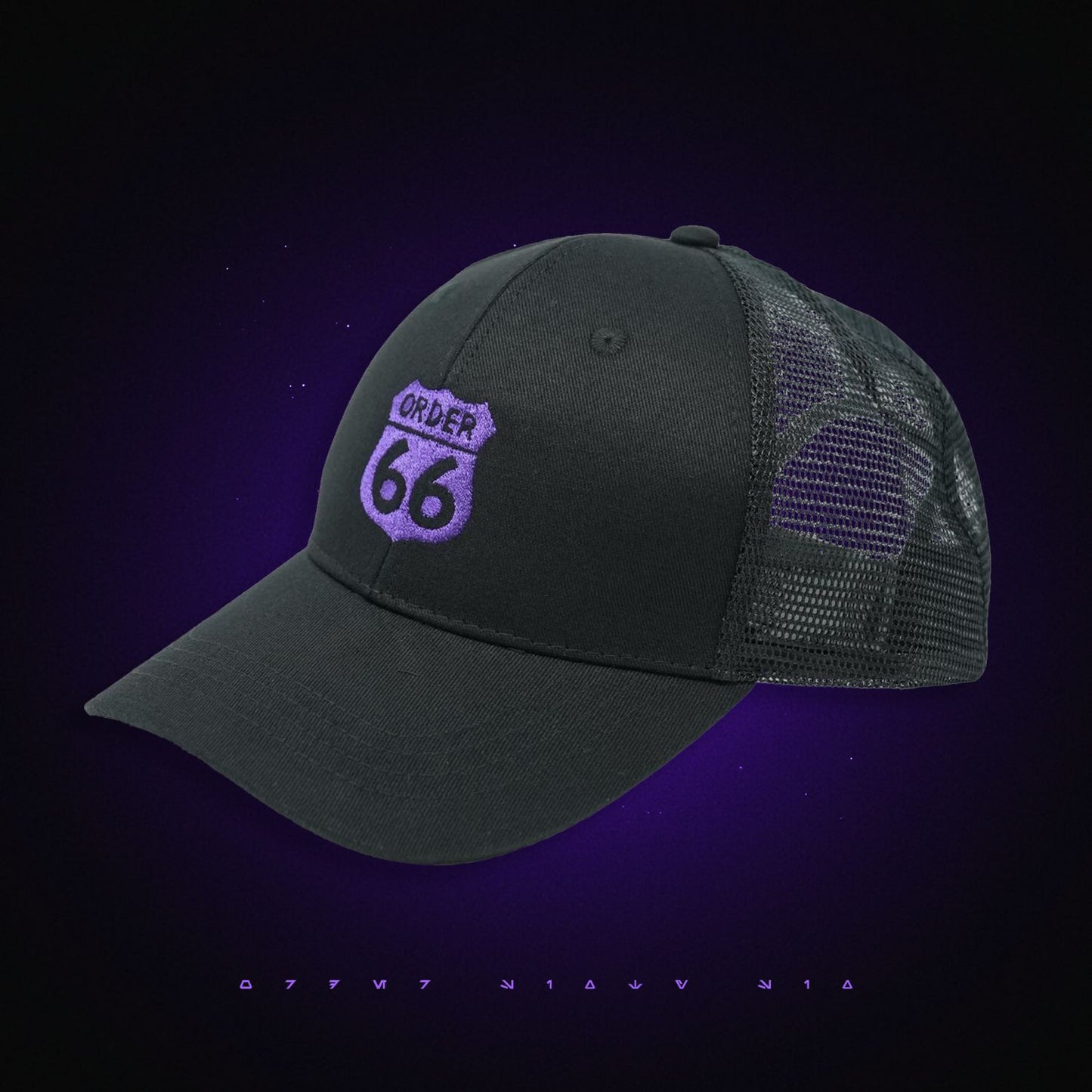 Order 66 Hat Classic